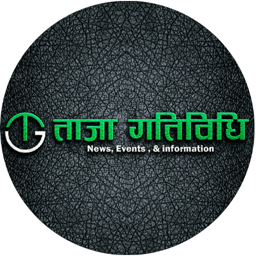Taja Gatibidhi
